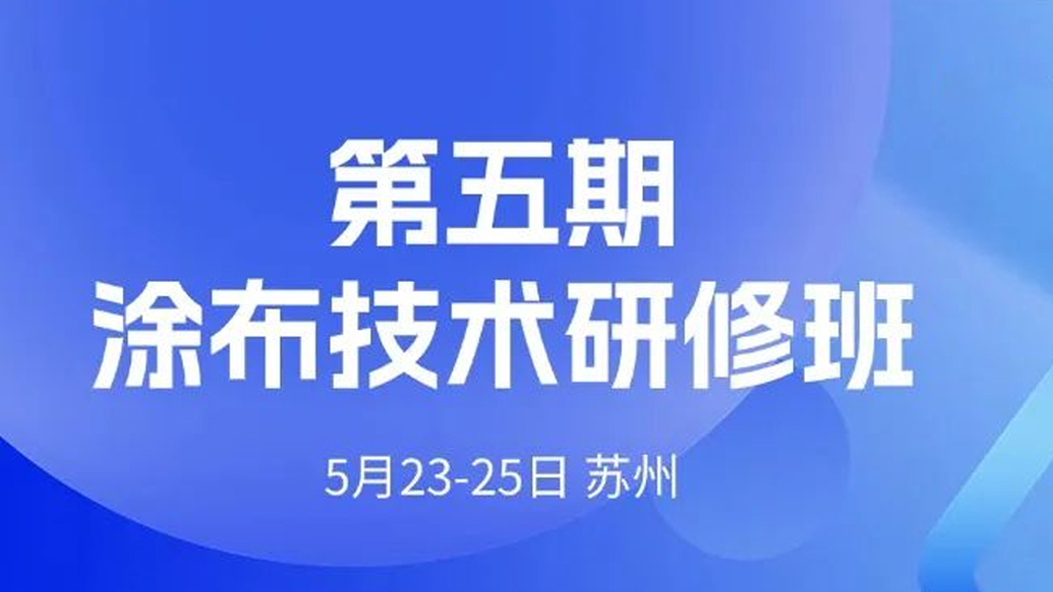 未標題-3